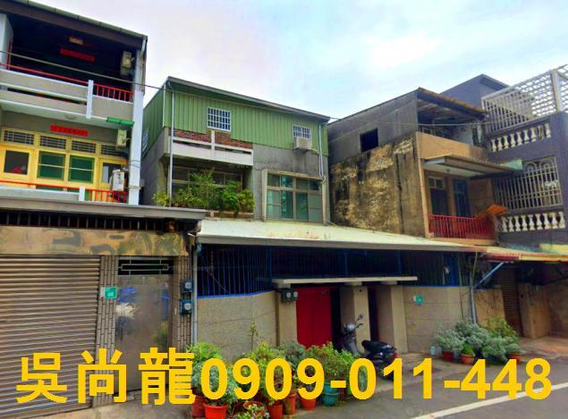台南市南區鹽埕路法拍屋代標法拍屋網站法拍屋公告查詢安平工業區