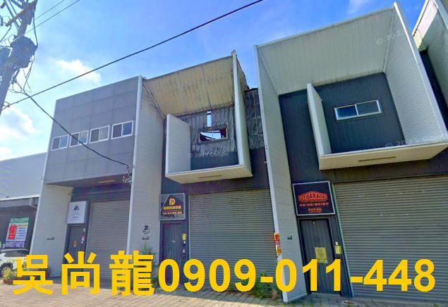 台南市仁德區義林十二街法拍屋代標法拍屋網站法拍屋公告查詢台南