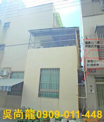 屏東新園透天法拍-2