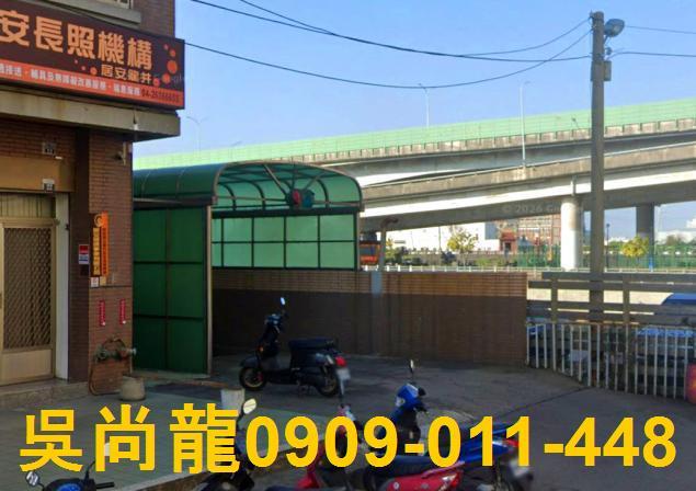 台中龍井華廈法拍-1