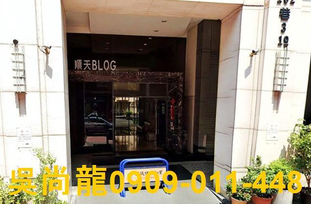 台中西屯華廈法拍-3