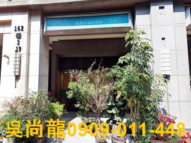 台中西屯華廈法拍-5