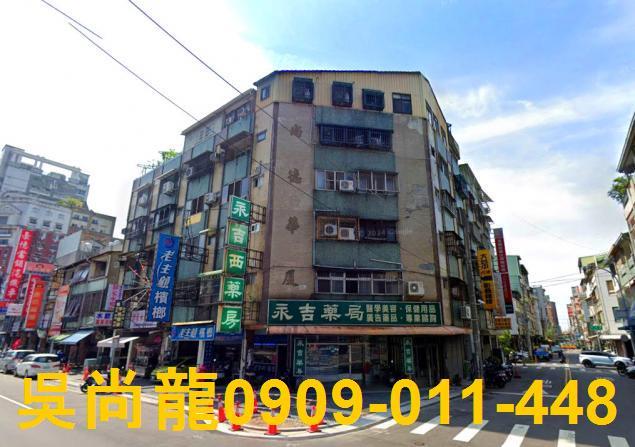 台中市北區進化北路法拍屋代標法拍屋網站法拍屋公告查詢健行路商