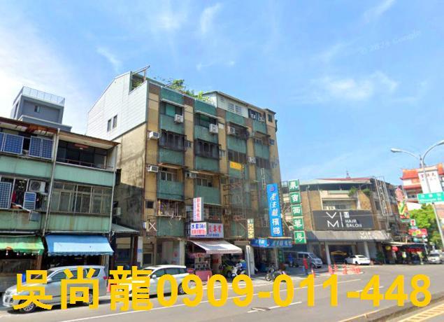 台中北區法拍公寓-2