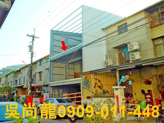南投市東山路一街法拍屋代標法拍屋網站法拍屋公告查詢不點交怎麼