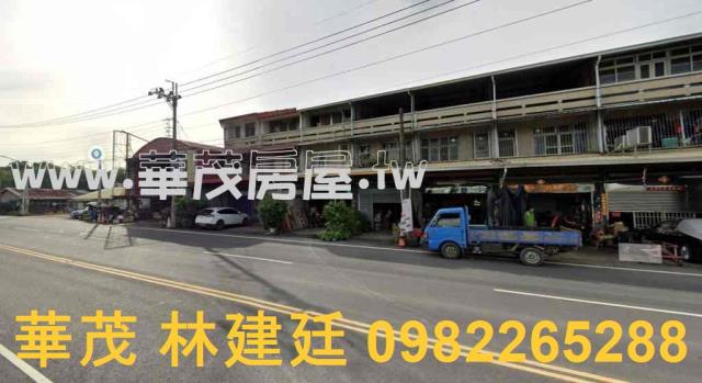 玉井台20線近望明公館店面住家