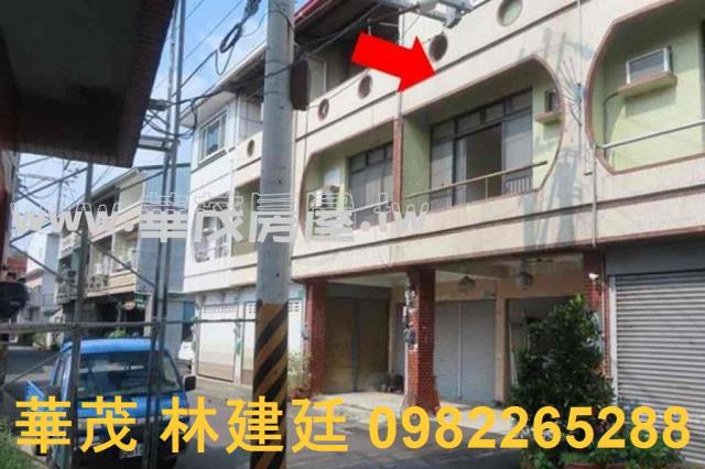 玉井民主街3樓透天