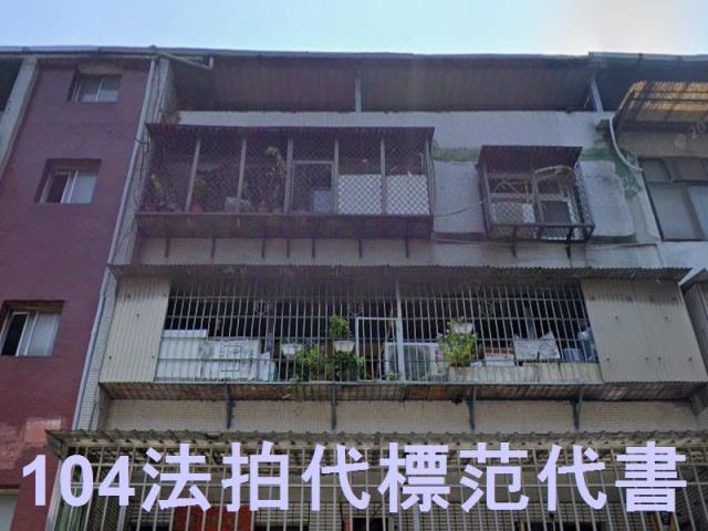 五股公寓拍賣-4
