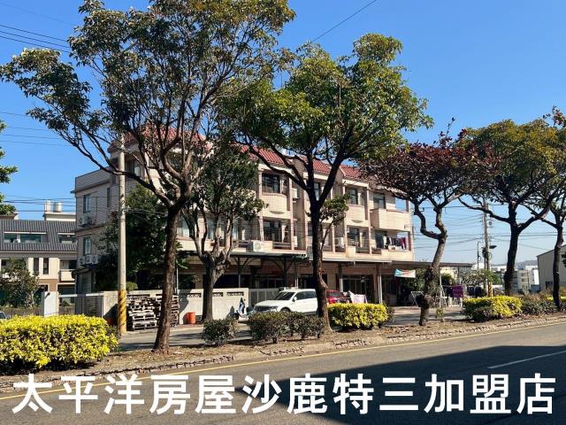 清水透天