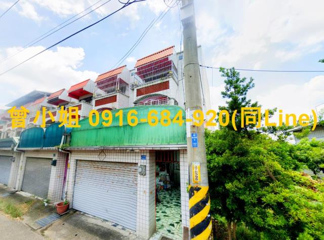 雲林斗六法拍屋崙南路邊間車庫透天雲林科大維多利亞國中小