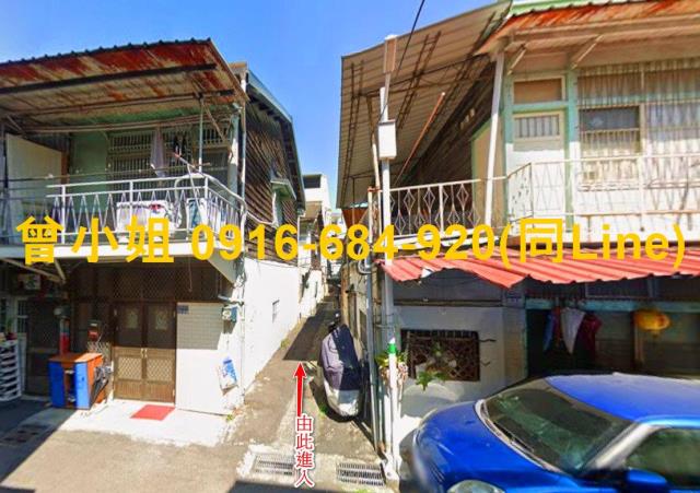 嘉義東區興業東路朝南文青透天崇文國小嘉義女中
