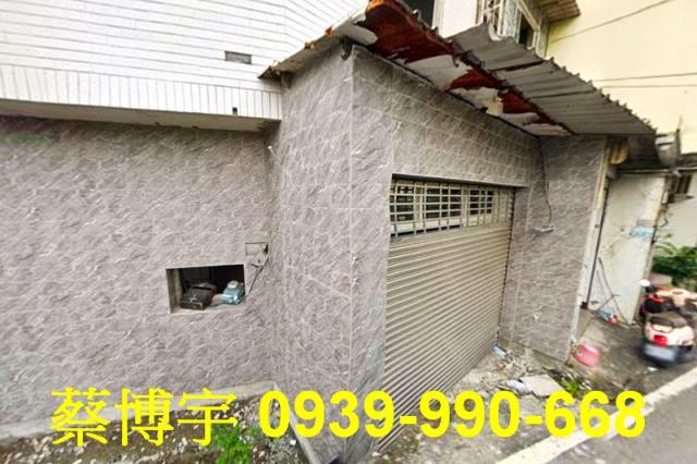 中埔法拍屋中華路透天