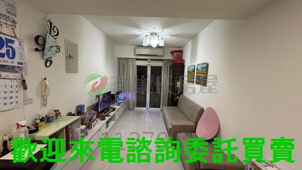 收租自住投資增值買房