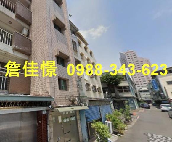 高雄法拍公寓-1