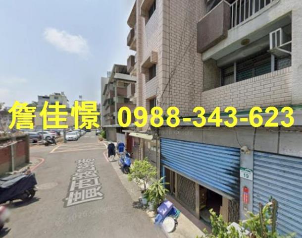 高雄法拍公寓-3