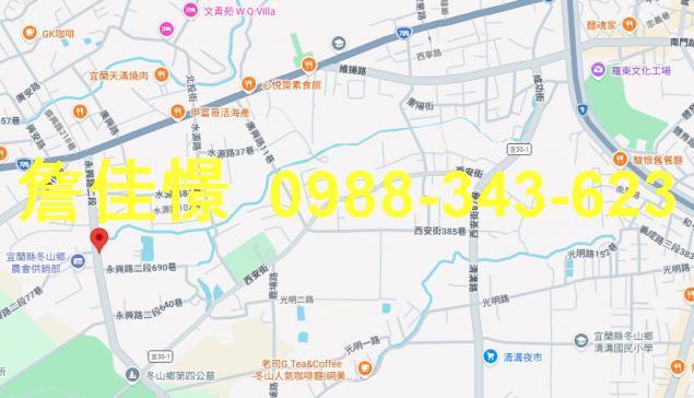 宜蘭法拍透天-2