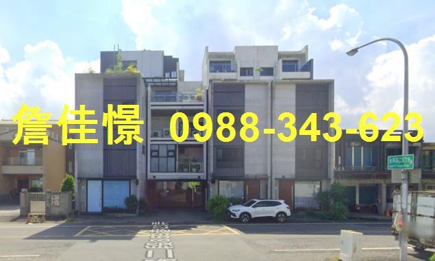 宜蘭法拍透天-0