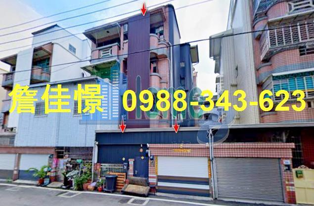萬丹鄉崙頂路99巷208號法拍屋專業代標保證金支票怎麼開法拍