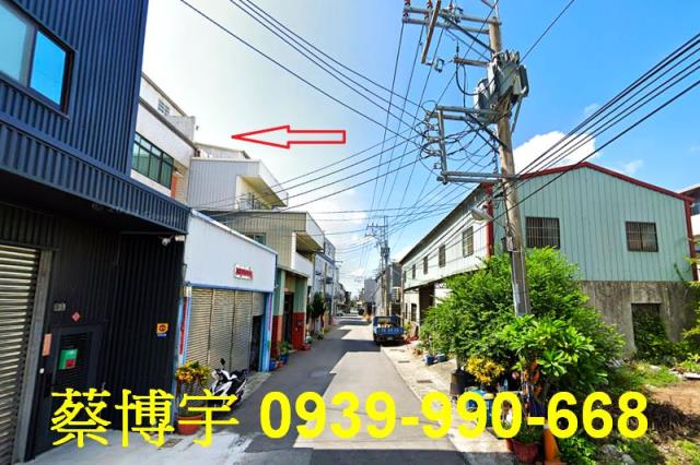 沙鹿法拍屋太平路廠房