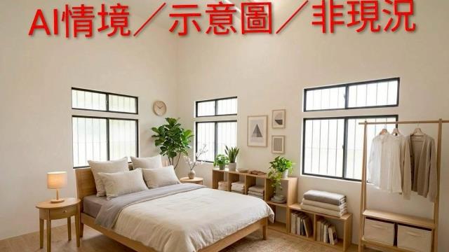 新竹關西農舍-8