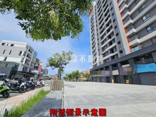 海佃國小旁12F店住