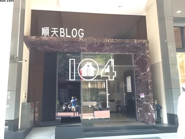 台中西屯華廈法拍-1