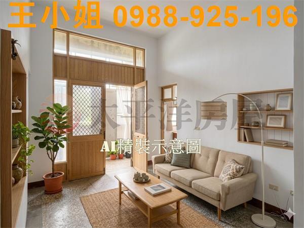 新竹關西農舍-3