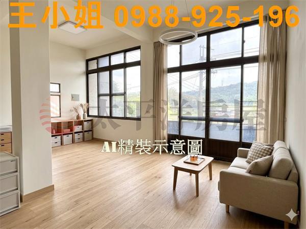 新竹關西農舍-5