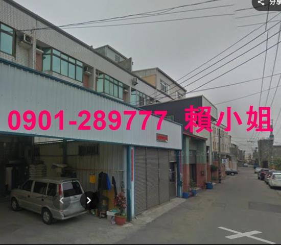 台中透天法拍-2