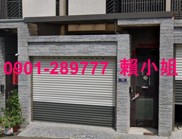 台中拍賣透天-2