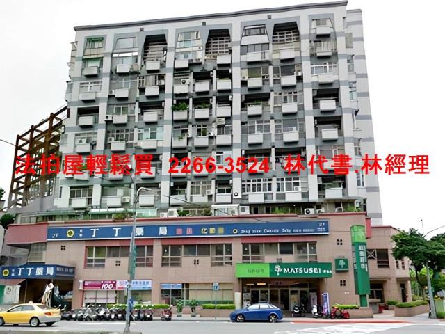台北信義區法拍大樓-0