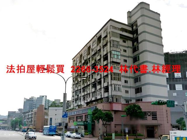 台北信義區法拍大樓-3