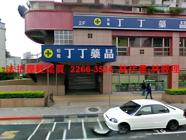 台北信義區法拍大樓-4