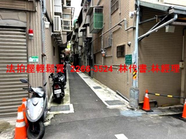 台北萬華法拍公寓-1