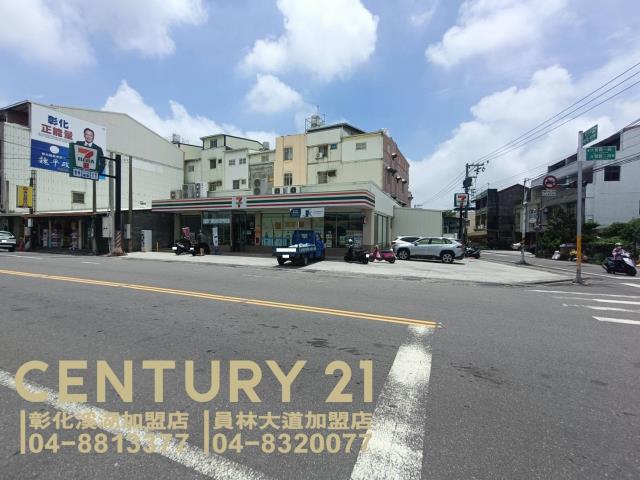 彰化大村透天-2