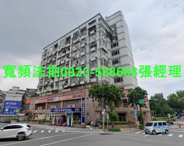 信義區大樓法拍-0
