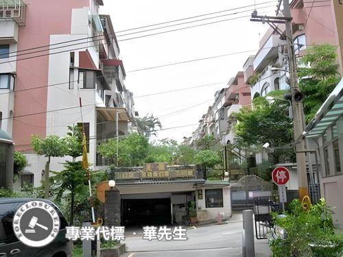 新店法拍公寓-1