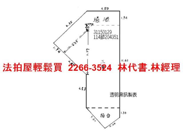 新店大樓法拍-10