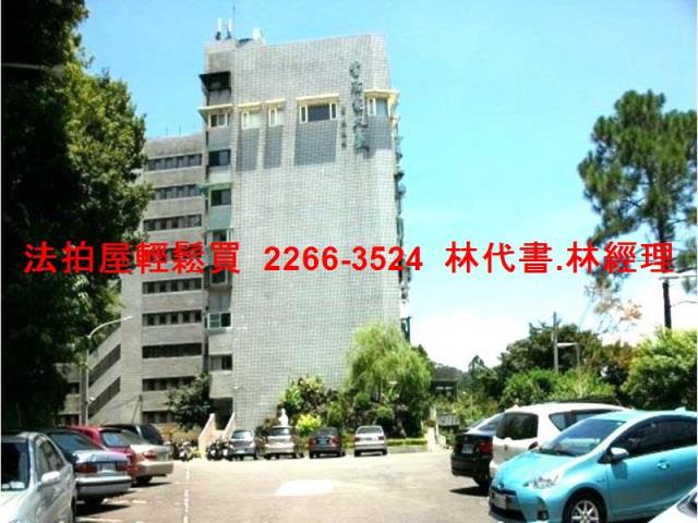 新店大樓法拍-8