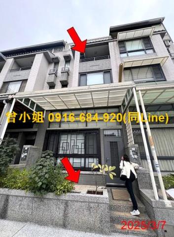南投市透天法拍-0