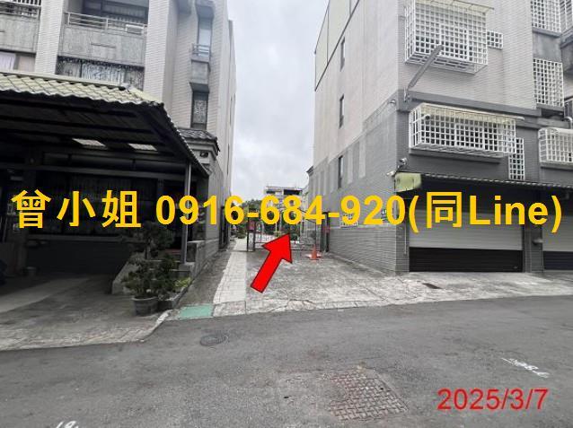 南投市透天法拍-1