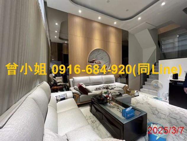 南投市透天法拍-3