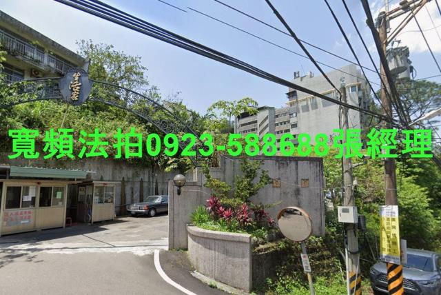 新店區松林路6號3樓之15生活家