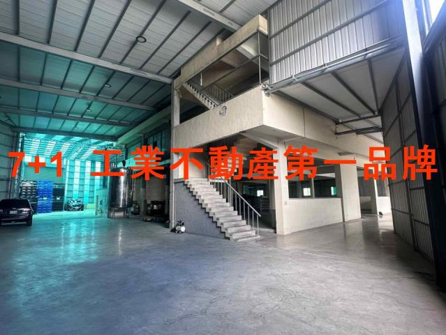 屏東廠房出租屏東廠房合法廠房工廠出租工業不