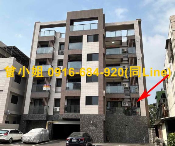 高雄林園法拍屋石化工業區輕屋齡三房公寓近林園高中全聯