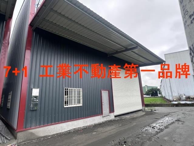 大寮廠房大寮廠房出售高雄廠房工業不動產