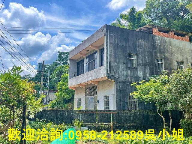 新竹關西農地建地徵收地重劃地房屋買賣租賃
