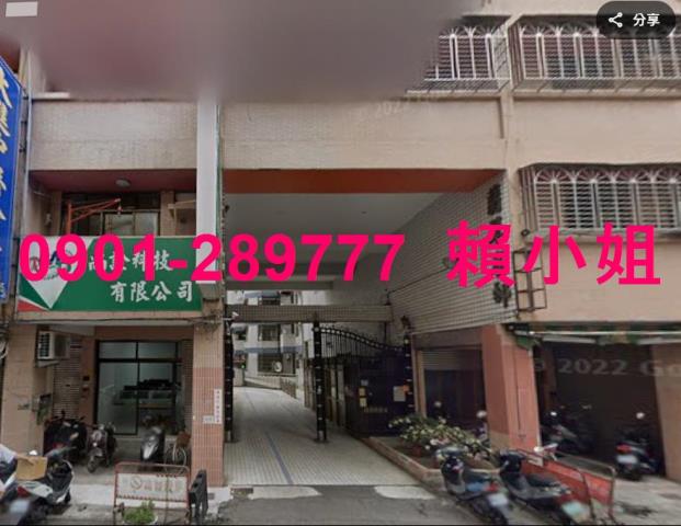 台中南屯華廈法拍-1