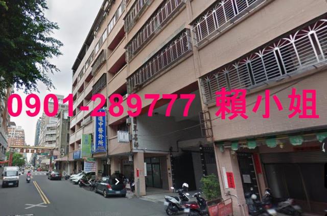 台中南屯華廈法拍-3