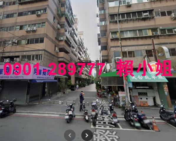 南屯法拍華廈-3
